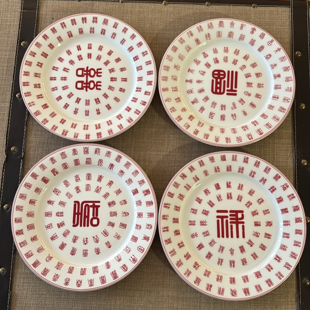 Beautiful and rare “Longevity” Plate made exclusively for Neiman Marcus.